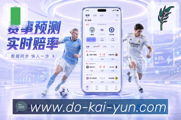 奖项图3